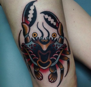 Omaro tatuiruotė